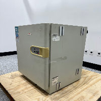 Sanyo Incu-Safe CO2 Incubator image 1